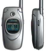 View detailed specs and review of Samsung E600 Samsung E600 - Samsung specifications and review