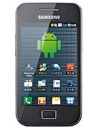 View detailed specs and review of Galaxy Ace Duos I589 Galaxy Ace Duos I589 - Samsung specifications and review