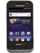 View detailed specs and review of Galaxy Attain 4G Galaxy Attain 4G - Samsung specifications and review