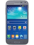 View detailed specs and review of Galaxy Beam2 Galaxy Beam2 - Samsung specifications and review