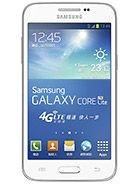 View detailed specs and review of Galaxy Core Lite LTE Galaxy Core Lite LTE - Samsung specifications and review