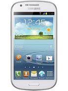 View detailed specs and review of Galaxy Express I8730 Galaxy Express I8730 - Samsung specifications and review