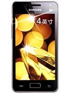 View detailed specs and review of Galaxy I8250 Galaxy I8250 - Samsung specifications and review