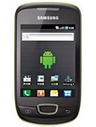 View detailed specs and review of Galaxy Pop i559 Galaxy Pop i559 - Samsung specifications and review