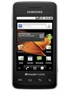 View detailed specs and review of Galaxy Prevail Galaxy Prevail - Samsung specifications and review