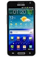 View detailed specs and review of Galaxy S II HD LTE Galaxy S II HD LTE - Samsung specifications and review