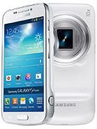 View detailed specs and review of Galaxy S4 zoom Galaxy S4 zoom - Samsung specifications and review