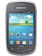 View detailed specs and review of Galaxy Star Trios S5283 Galaxy Star Trios S5283 - Samsung specifications and review
