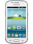View detailed specs and review of Galaxy Trend II Duos S7572 Galaxy Trend II Duos S7572 - Samsung specifications and review