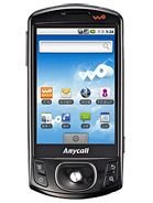 View detailed specs and review of I6500U Galaxy I6500U Galaxy - Samsung specifications and review