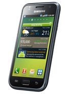 View detailed specs and review of I9000 Galaxy S I9000 Galaxy S - Samsung specifications and review
