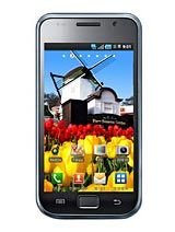 View detailed specs and review of M110S Galaxy S M110S Galaxy S - Samsung specifications and review