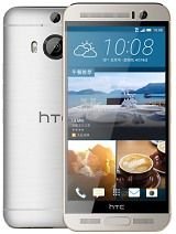 One M9+ Supreme Camera - HTC specifications and review