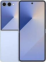 Samsung Galaxy Z Flip7 - Samsung