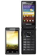 View detailed specs and review of W999 W999 - Samsung specifications and review