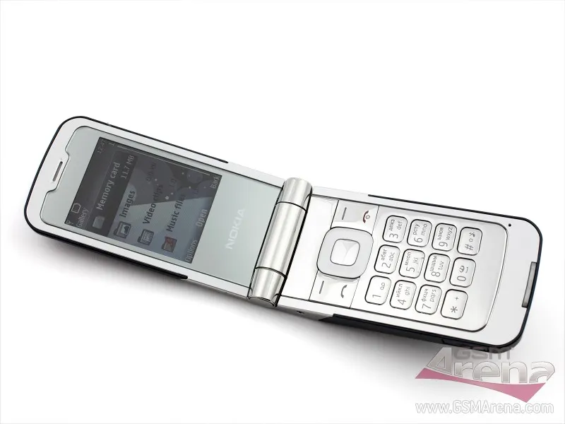 7510 Supernova