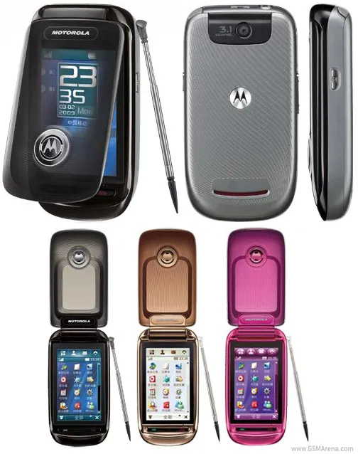 A1210 - Motorola smartphone