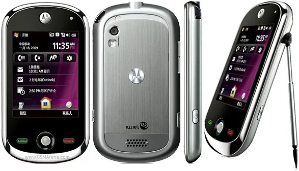A3000 - Motorola smartphone