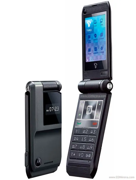 CUPE - Motorola smartphone