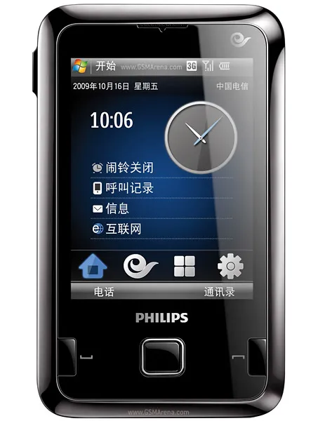 D900 - Philips smartphone