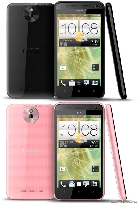 Desire 501