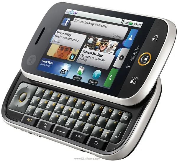 DEXT MB220