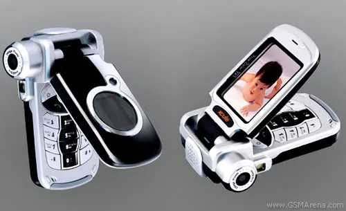 DV2 - XCute smartphone