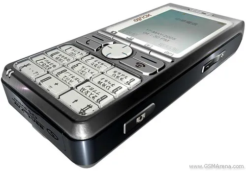 DV50 - XCute smartphone