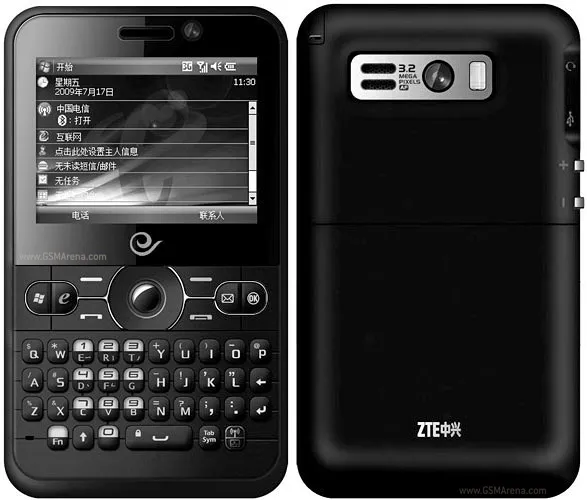 E N72 - ZTE smartphone
