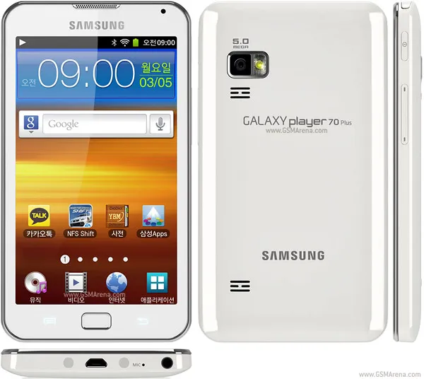 Galaxy Player 70 Plus