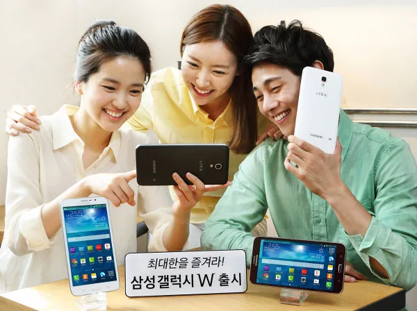 Galaxy W