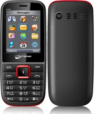 GC333