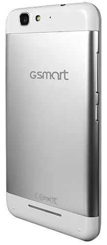 GSmart Guru (White Edition)
