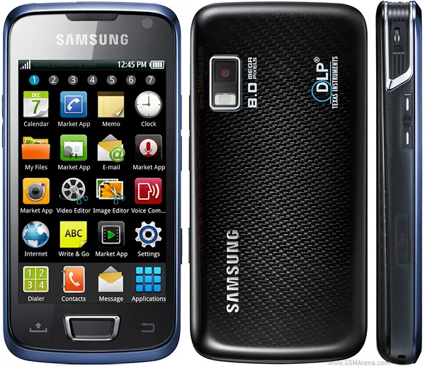 I8520 Galaxy Beam