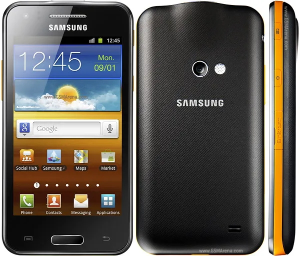 I8530 Galaxy Beam
