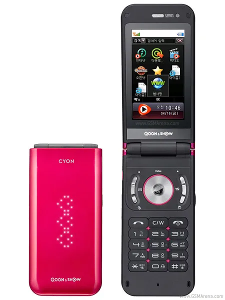 KH3900 Joypop