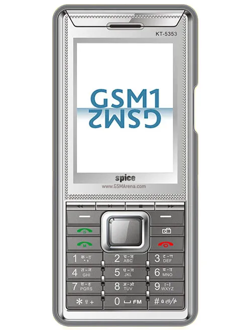 KT-5353