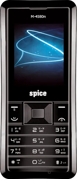 M-4580n