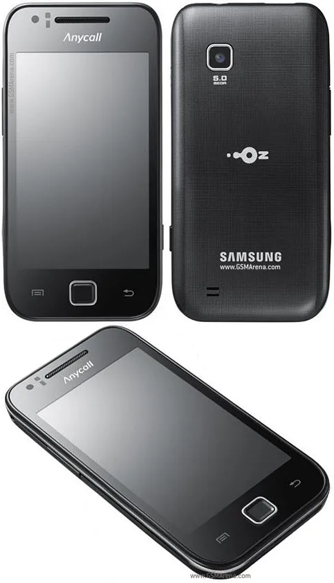 M130L Galaxy U - Samsung smartphone