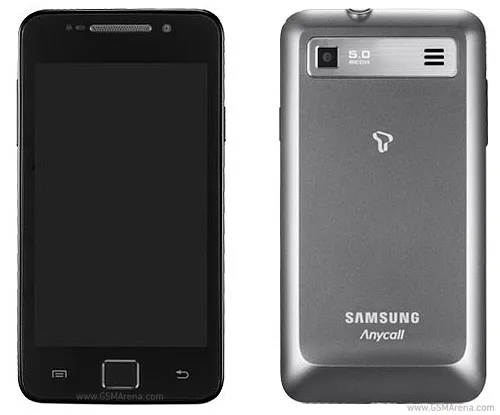 M190S Galaxy S Hoppin