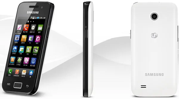 M220L Galaxy Neo