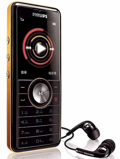 M600 - Philips smartphone
