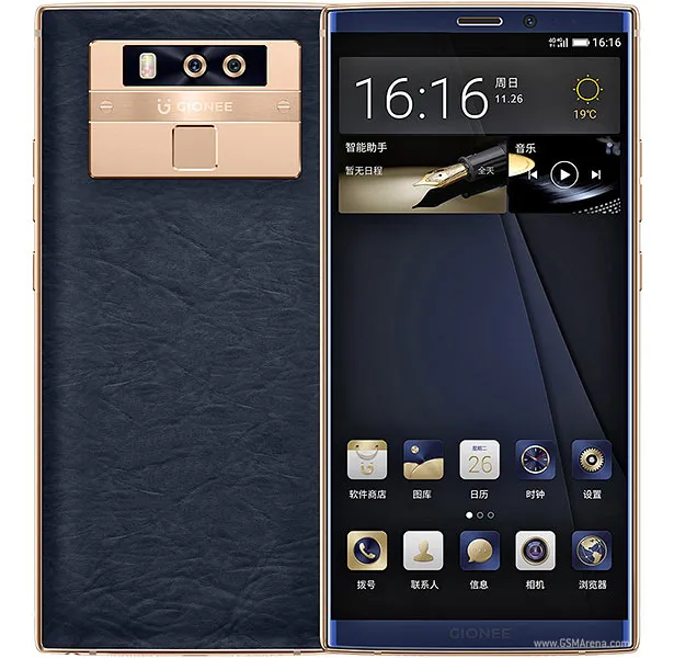 M7 Plus