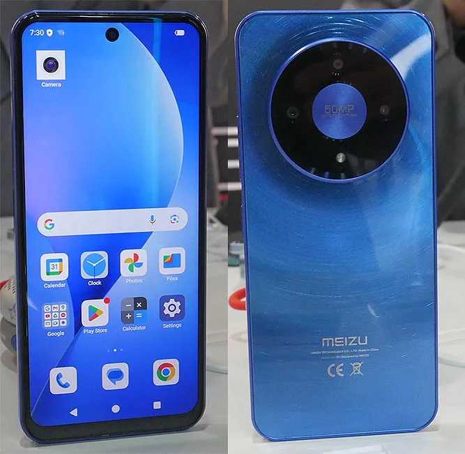 mblu 22 Pro
