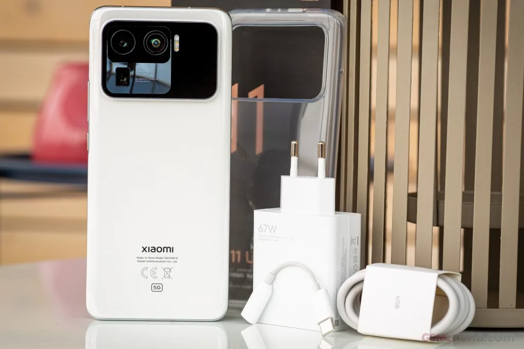 Mi 11 Ultra - Xiaomi smartphone