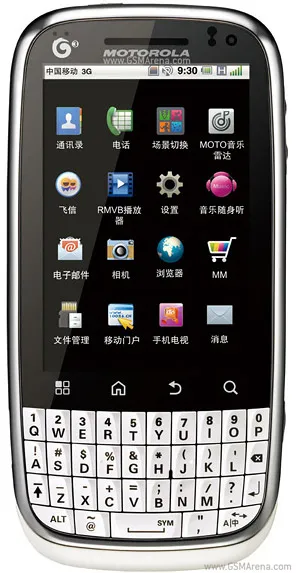 MOTO MT620