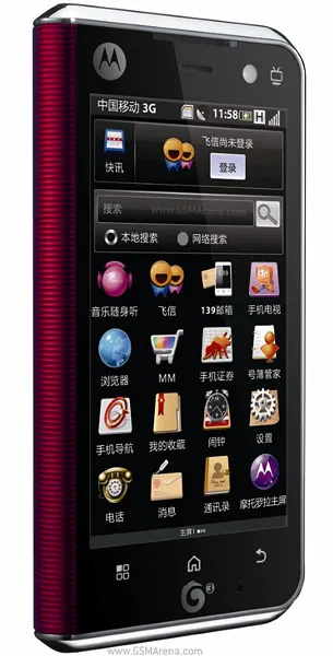 MT710 ZHILING