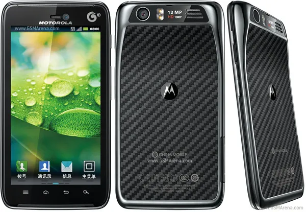 MT917 - Motorola smartphone