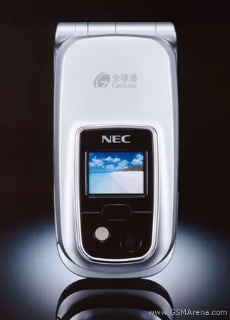 N820