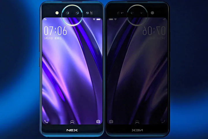 NEX Dual Display gallery image 3